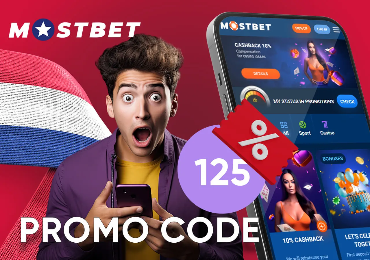 Check out the promotional codes available from Mostbet and take advantage of the welcome bonus.