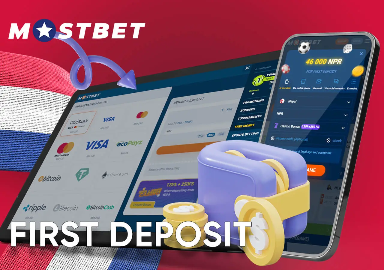 Make your first deposit
