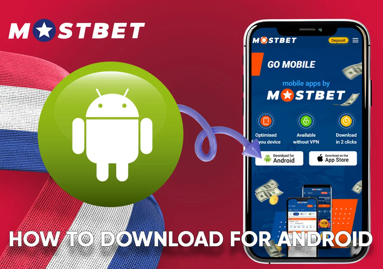 Mostbet Download on Android