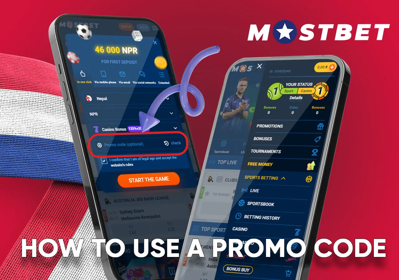 Register and enter the promo code