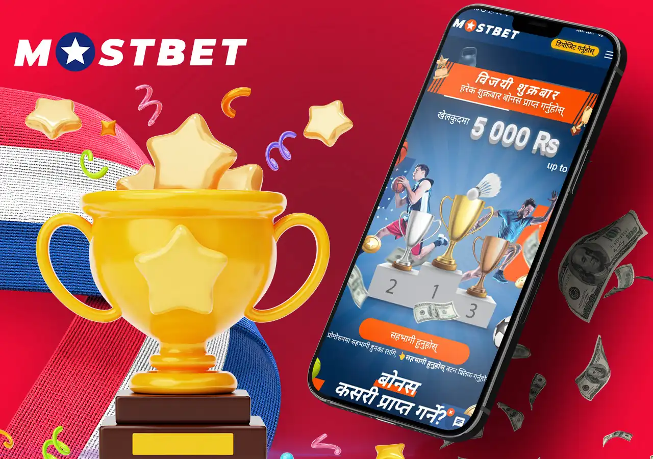 Get Triumphant Friday bonus