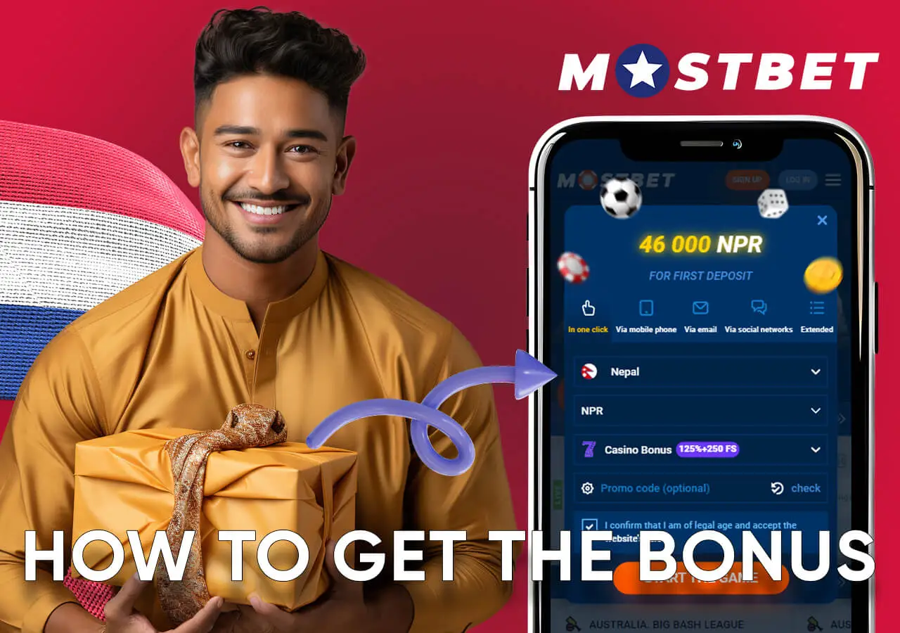 How to claim your welcome bonus