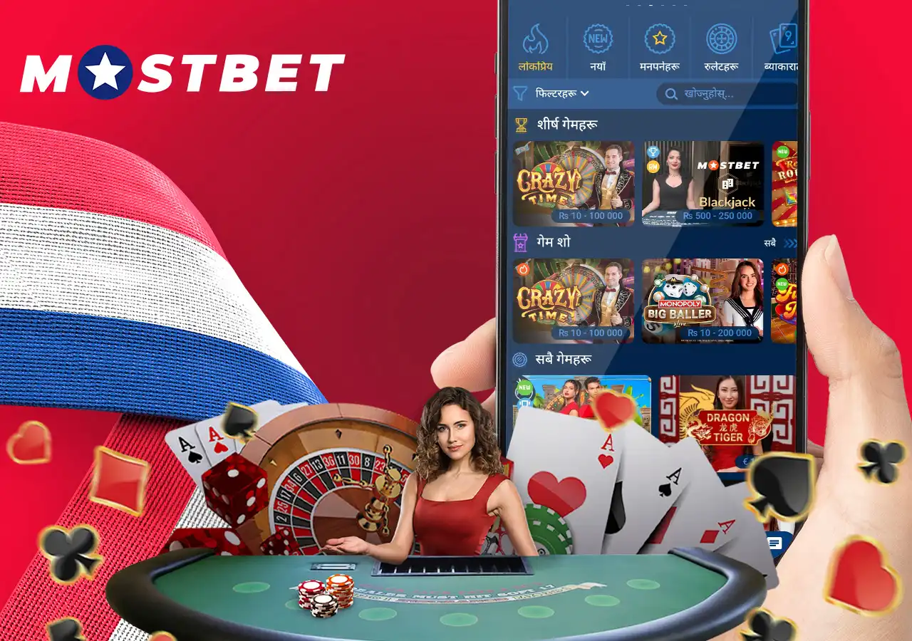 Lots of Live Casino Gambling Games