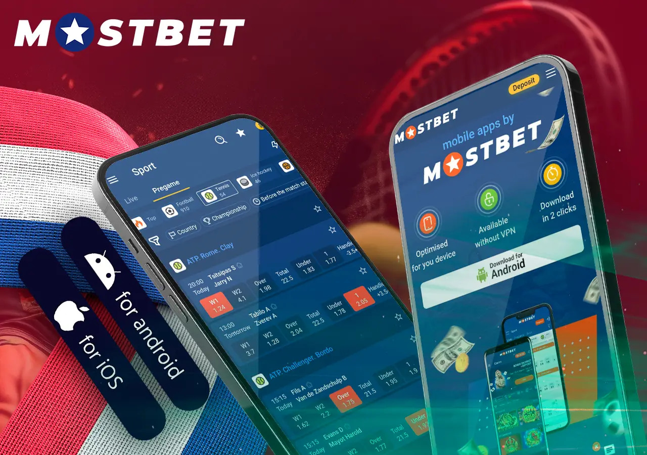 Get ready for an amazing journey with Mostbet. The advantages of this bookmaker include: