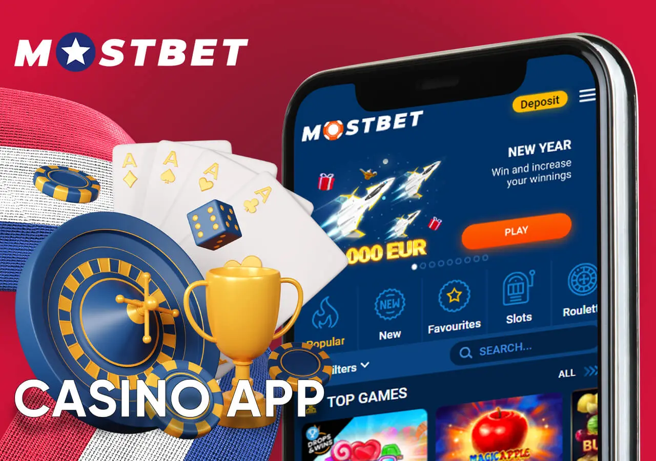A wealth of gambling games awaits within the mobile casino.