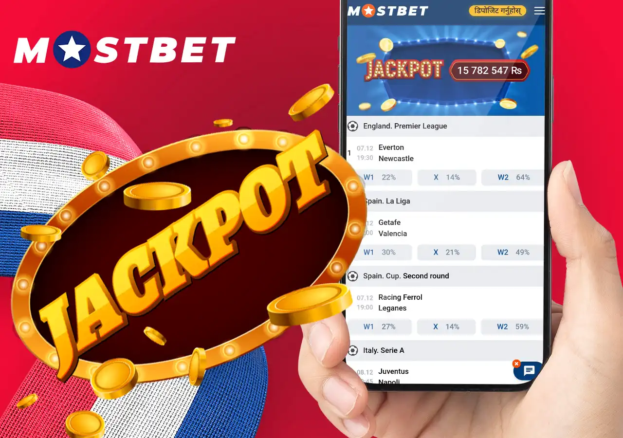 Win the jackpot at Mostbet Toto