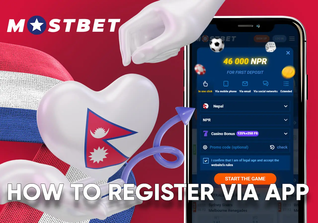 Register using the mobile application.