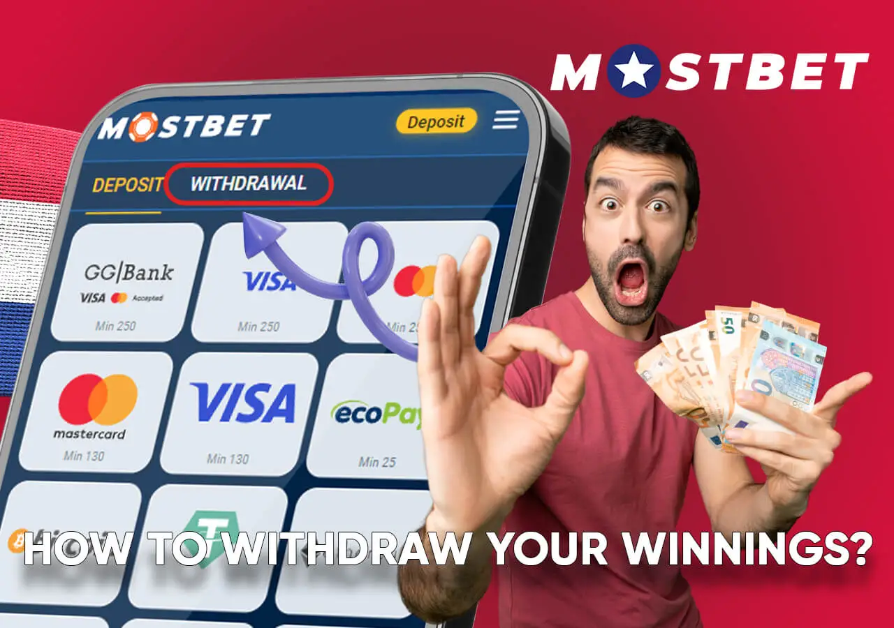 Withdraw your money