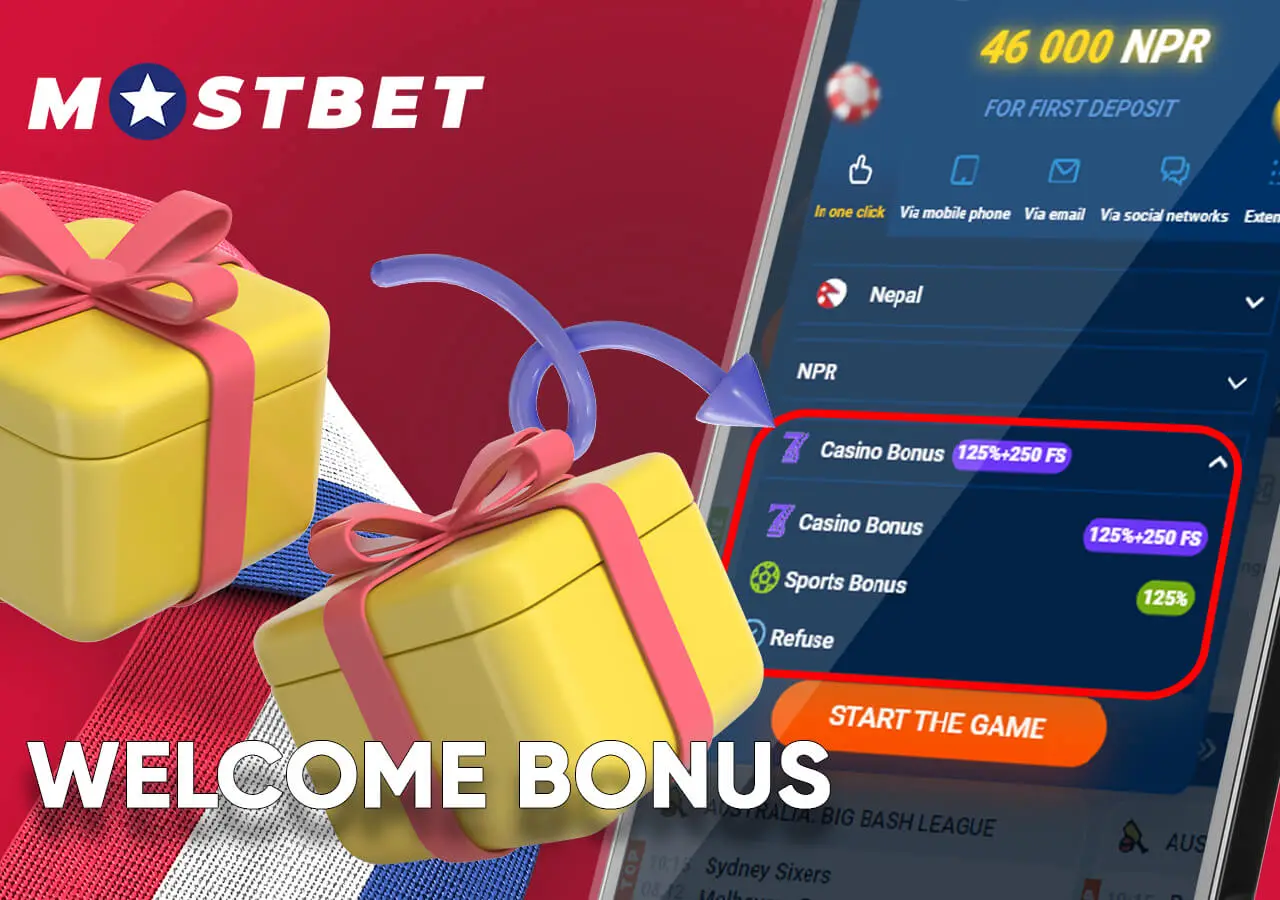 Claim your welcome bonus